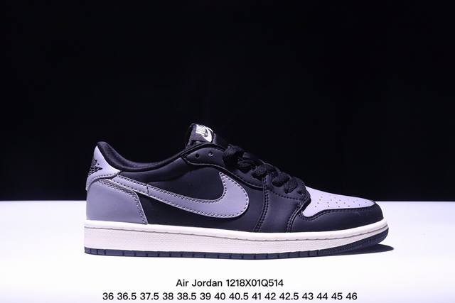 Air Jordan 1 Low 低帮 蓝柠檬 Aj1 乔丹1代 Aj1 乔1 低邦 蓝黄拼接 乔丹篮球鞋系列 鞋身采用蓝色皮革勾勒轮廓，明黄色注入后跟收尾，营