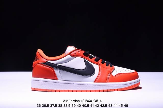 Air Jordan 1 Low 低帮 蓝柠檬 Aj1 乔丹1代 Aj1 乔1 低邦 蓝黄拼接 乔丹篮球鞋系列 鞋身采用蓝色皮革勾勒轮廓，明黄色注入后跟收尾，营