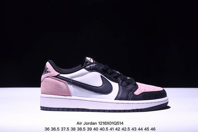 Air Jordan 1 Low 低帮 蓝柠檬 Aj1 乔丹1代 Aj1 乔1 低邦 蓝黄拼接 乔丹篮球鞋系列 鞋身采用蓝色皮革勾勒轮廓，明黄色注入后跟收尾，营