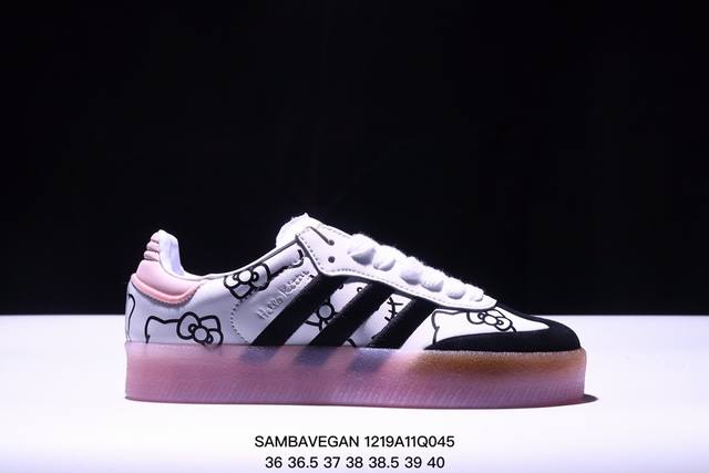 Adidas 阿迪达斯 男女运动鞋 三叶草 Hello Kitty 猫 Sambavegan休闲鞋德训复古板鞋经典运动鞋，采用环保设计的焕新adidas Sam