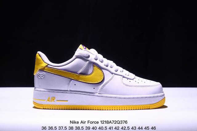 公司级kobe Bryant X Nike Air Force 1 Retro Qs 科比联名 空军一号低帮休闲板鞋 原楦原纸板 纯正空军版型 内置全掌气垫 专