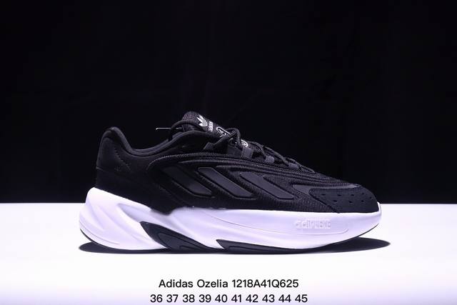 真标阿迪达斯adidas Ozelia水管2.0 复古运动老爹鞋 大底侧面字体重点升级 整理度完美提升 高密度柔性编织 Xm1218Q625