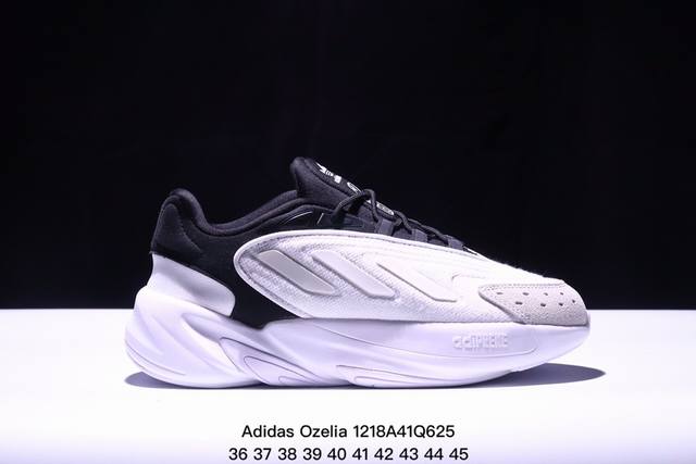 真标阿迪达斯adidas Ozelia水管2.0 复古运动老爹鞋 大底侧面字体重点升级 整理度完美提升 高密度柔性编织 Xm1218Q625