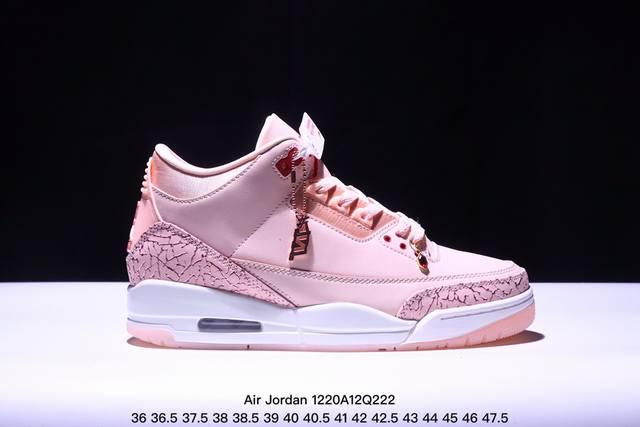 纯原 Tnt 芯片感应 Air Jordan 3 Valentine'S Day Wmns 浅粉情人节 原装私磨 原厂织唛标 顶级电绣 进口头层皮 原厂乳胶鞋垫