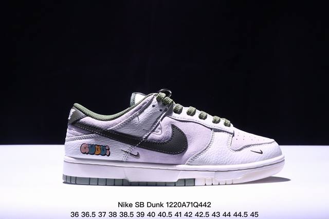 海外爆款限量发售！公司级 Nike Sb Dunk Low“古驰联名 猪八米黄绿勾” 周年高端定制 低帮休闲板鞋 定制鞋盒 大厂纯原品质出货 超高清洁度 皮料切