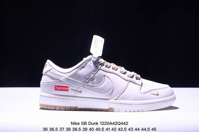 海外爆款限量发售！公司级 Nike Sb Dunk Low“ Supreme联名 双拼卡其” 周年高端定制 低帮休闲板鞋 定制鞋盒 大厂纯原品质出货 超高清洁度