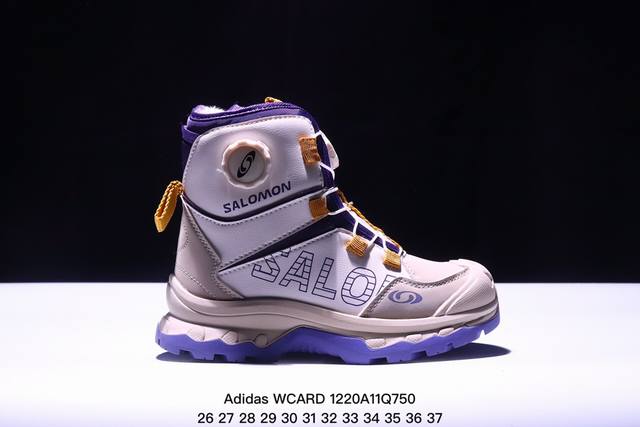 童鞋 阿迪达斯adidas Wcard Adv学院系列 经典复古低帮百搭休闲运动板鞋 货号:Ih0961 尺码:如图 Xm1220Q750