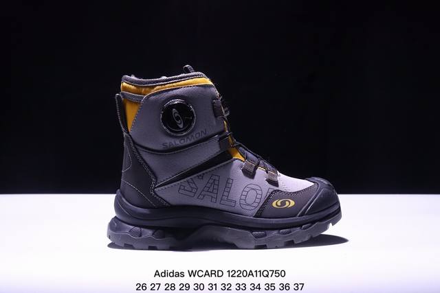 童鞋 阿迪达斯adidas Wcard Adv学院系列 经典复古低帮百搭休闲运动板鞋 货号:Ih0961 尺码:如图 Xm1220Q750