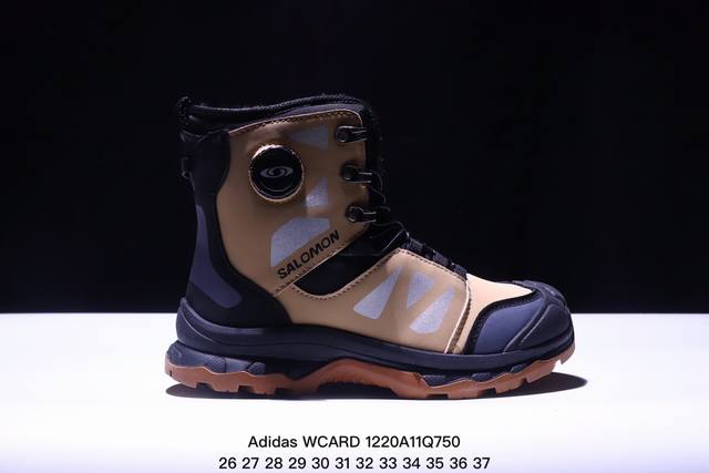 童鞋 阿迪达斯adidas Wcard Adv学院系列 经典复古低帮百搭休闲运动板鞋 货号:Ih0961 尺码:如图 Xm1220Q750