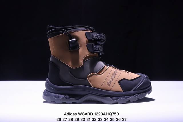 童鞋 阿迪达斯adidas Wcard Adv学院系列 经典复古低帮百搭休闲运动板鞋 货号:Ih0961 尺码:如图 Xm1220Q750