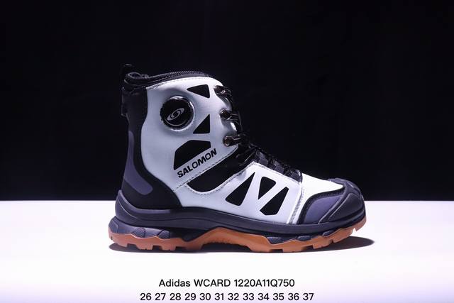 童鞋 阿迪达斯adidas Wcard Adv学院系列 经典复古低帮百搭休闲运动板鞋 货号:Ih0961 尺码:如图 Xm1220Q750