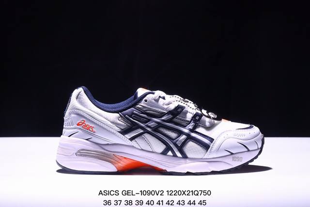 公司级asics 亚瑟士 Gel-1090V2量子系列硅胶回弹休闲运动跑步鞋 装备充满未来感 日本专业跑鞋品牌 货号:1203A254-020 尺码:36 37