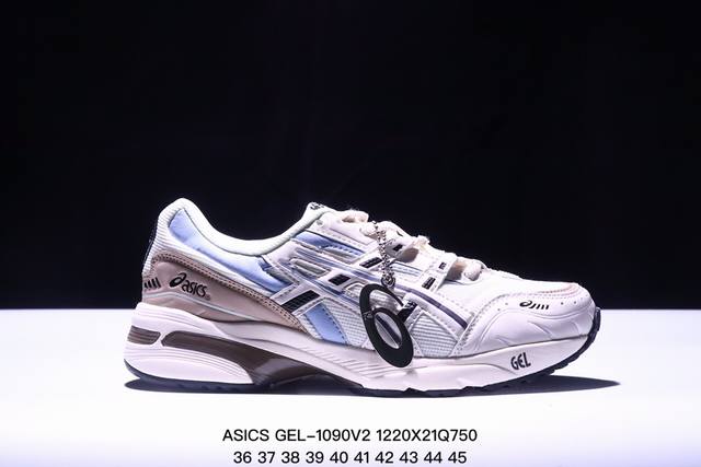 公司级asics 亚瑟士 Gel-1090V2量子系列硅胶回弹休闲运动跑步鞋 装备充满未来感 日本专业跑鞋品牌 货号:1203A254-020 尺码:36 37