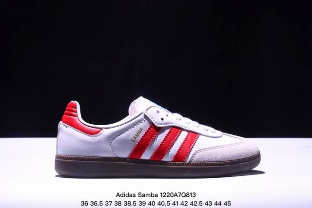 真标阿迪达斯三叶草adidas Originals Samba Og桑巴舞系列绅士德训足球风百搭低帮休闲运动板鞋 货号:B75 6 尺码:36 36.5 37