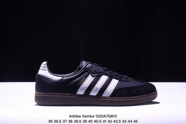 真标阿迪达斯三叶草adidas Originals Samba Og桑巴舞系列绅士德训足球风百搭低帮休闲运动板鞋 货号:B75 6 尺码:36 36.5 37