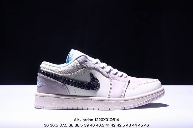 Air Jordan 1 Low 低帮 蓝柠檬 Aj1 乔丹1代 Aj1 乔1 低邦 蓝黄拼接 乔丹篮球鞋系列 鞋身采用蓝色皮革勾勒轮廓，明黄色注入后跟收尾，营