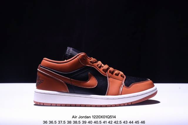 Air Jordan 1 Low 低帮 蓝柠檬 Aj1 乔丹1代 Aj1 乔1 低邦 蓝黄拼接 乔丹篮球鞋系列 鞋身采用蓝色皮革勾勒轮廓，明黄色注入后跟收尾，营