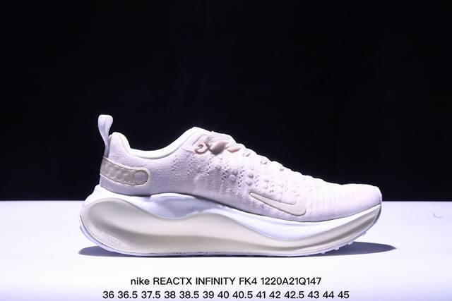 Nike耐克reactx Infinity Fk4健身运动休闲训练跑步鞋 Xm1220Q147