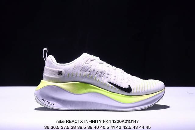 Nike耐克reactx Infinity Fk4健身运动休闲训练跑步鞋 Xm1220Q147