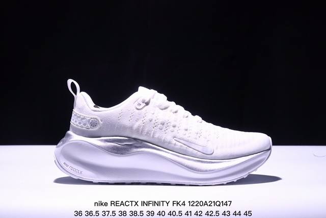 Nike耐克reactx Infinity Fk4健身运动休闲训练跑步鞋 Xm1220Q147