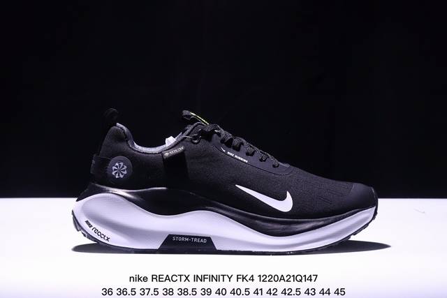 Nike耐克reactx Infinity Fk4健身运动休闲训练跑步鞋 Xm1220Q147