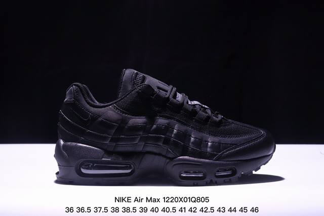 Nike 耐克 Air Max 95 潮流百搭 气垫缓震慢跑鞋 休闲防滑运动鞋！Nike耐克跑步鞋经典透气舒适运动鞋休闲鞋。为了迎接今年的世界地球日，Nike