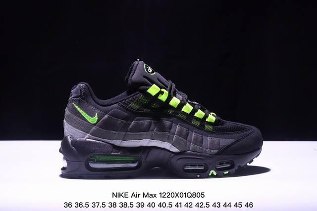 Nike 耐克 Air Max 95 潮流百搭 气垫缓震慢跑鞋 休闲防滑运动鞋！Nike耐克跑步鞋经典透气舒适运动鞋休闲鞋。为了迎接今年的世界地球日，Nike