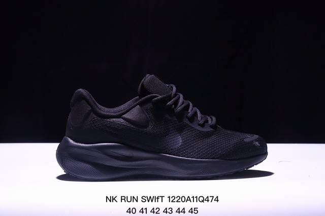 耐克nk Run Swift W121X网面透气休闲跑步鞋 简约高科技设计采用多层材料 为双足带来凉爽感受和稳固体验时尚鞋面搭配中足包覆设计 提供稳固贴合感 一