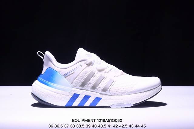 公司级adidas阿迪达斯equipment+ 运动鞋boost缓震透气休闲运动鞋跑步鞋 货号:Ho2759 Xm1219Q050