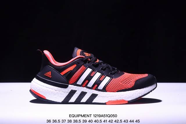 公司级adidas阿迪达斯equipment+ 运动鞋boost缓震透气休闲运动鞋跑步鞋 货号:Ho2759 Xm1219Q050