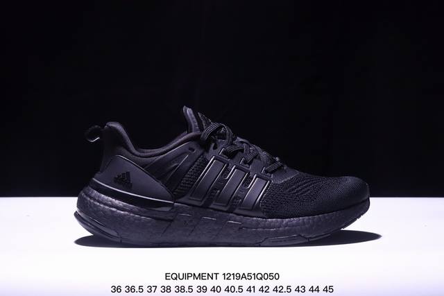 公司级adidas阿迪达斯equipment+ 运动鞋boost缓震透气休闲运动鞋跑步鞋 货号:Ho2759 Xm1219Q050