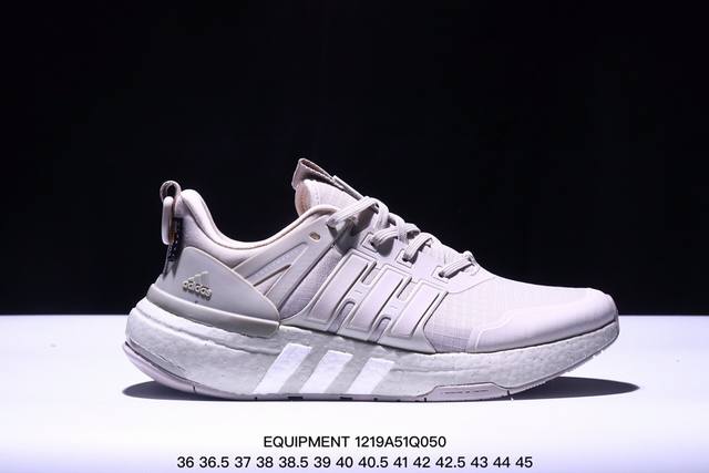 公司级adidas阿迪达斯equipment+ 运动鞋boost缓震透气休闲运动鞋跑步鞋 货号:Ho2759 Xm1219Q050