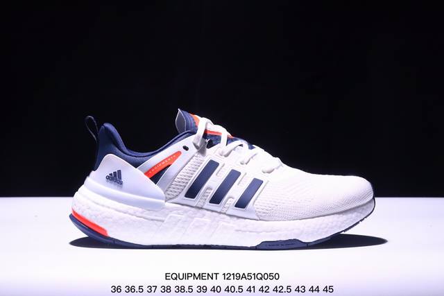 公司级adidas阿迪达斯equipment+ 运动鞋boost缓震透气休闲运动鞋跑步鞋 货号:Ho2759 Xm1219Q050