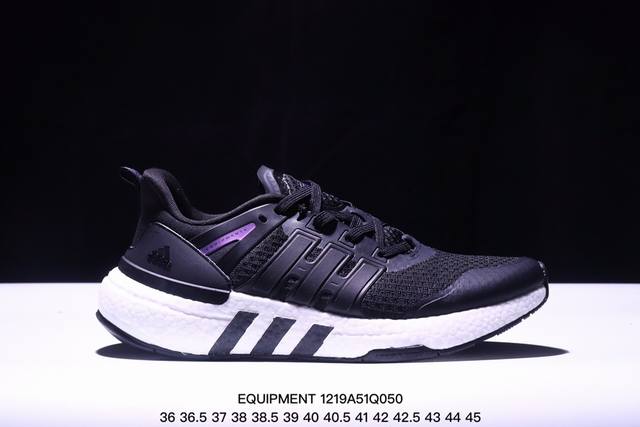 公司级adidas阿迪达斯equipment+ 运动鞋boost缓震透气休闲运动鞋跑步鞋 货号:Ho2759 Xm1219Q050