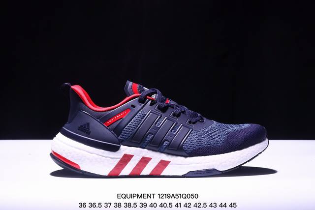 公司级adidas阿迪达斯equipment+ 运动鞋boost缓震透气休闲运动鞋跑步鞋 货号:Ho2759 Xm1219Q050