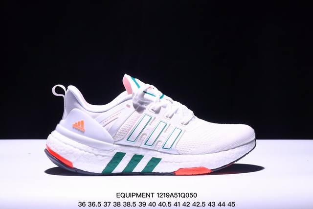 公司级adidas阿迪达斯equipment+ 运动鞋boost缓震透气休闲运动鞋跑步鞋 货号:Ho2759 Xm1219Q050