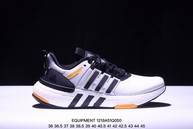 公司级adidas阿迪达斯equipment+ 运动鞋boost缓震透气休闲运动鞋跑步鞋 货号:Ho2759 Xm1219Q050