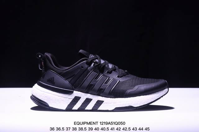 公司级adidas阿迪达斯equipment+ 运动鞋boost缓震透气休闲运动鞋跑步鞋 货号:Ho2759 Xm1219Q050