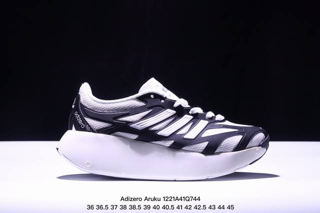 Adidas Adizero Aruku 柔软舒适防滑耐磨 低帮跑步鞋 男女同款 白蓝 货号：Jq7392 尺码：36-45 半 Xm1221Q744