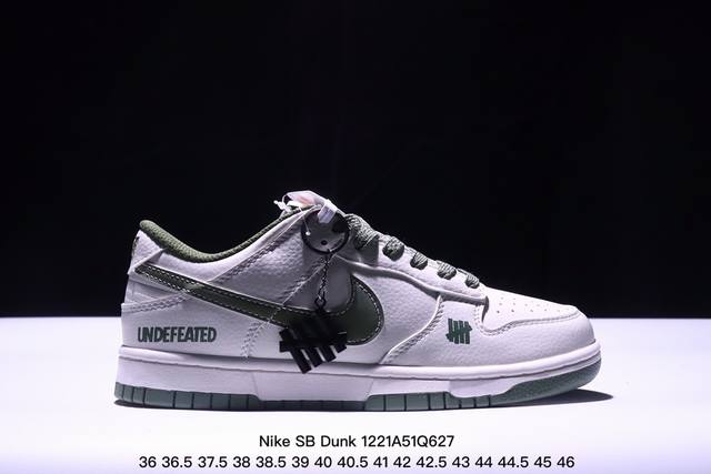 耐克nike Sb Dunk Low Sb 扣篮系列复古低帮休闲运动滑板板鞋。采用脚感柔软舒适zoomair气垫，有效吸 收滑板等极限运动在落地时带来的冲击力，