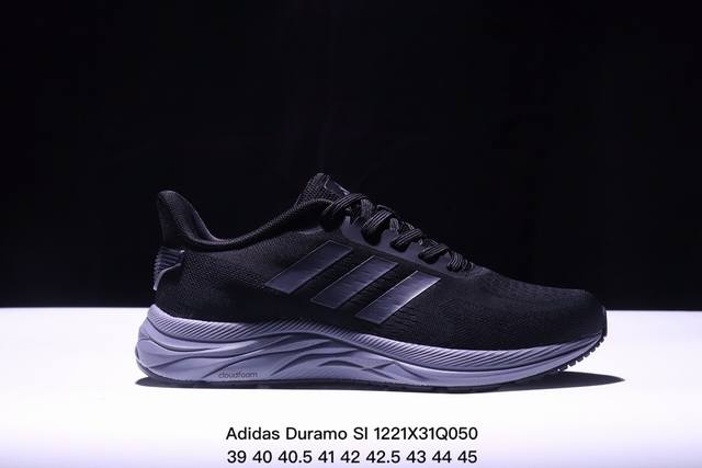 公司级阿迪达斯adidas Duramo Sl 编织网面透气轻盈舒适休闲运动跑步鞋 尺码:40-45 货号:Fv8791 Xm1221Q050