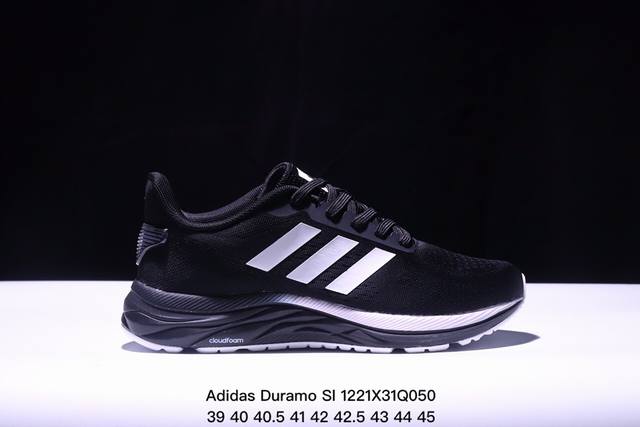 公司级阿迪达斯adidas Duramo Sl 编织网面透气轻盈舒适休闲运动跑步鞋 尺码:40-45 货号:Fv8791 Xm1221Q050