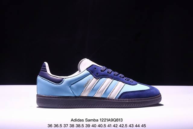 真标阿迪达斯三叶草adidas Originals Samba Og 桑巴舞系列绅士德训足球风百搭低帮休闲运动板鞋 货号:Ie6522 尺码:36 36.5 3