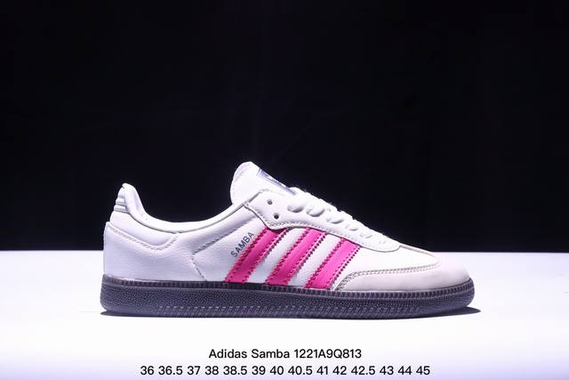 真标阿迪达斯三叶草adidas Originals Samba Og 桑巴舞系列绅士德训足球风百搭低帮休闲运动板鞋 货号:Ie6522 尺码:36 36.5 3