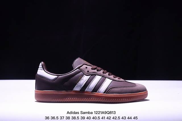 真标阿迪达斯三叶草adidas Originals Samba Og 桑巴舞系列绅士德训足球风百搭低帮休闲运动板鞋 货号:Ie6522 尺码:36 36.5 3