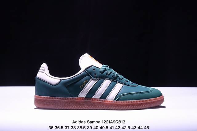 真标阿迪达斯三叶草adidas Originals Samba Og 桑巴舞系列绅士德训足球风百搭低帮休闲运动板鞋 货号:Ie6522 尺码:36 36.5 3