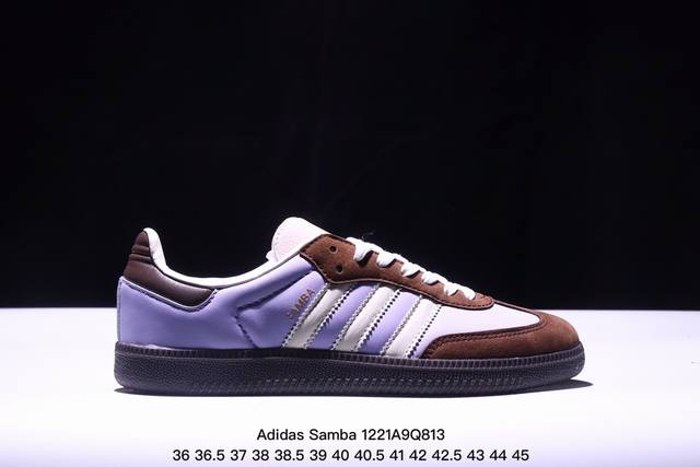 真标阿迪达斯三叶草adidas Originals Samba Og 桑巴舞系列绅士德训足球风百搭低帮休闲运动板鞋 货号:Ie6522 尺码:36 36.5 3