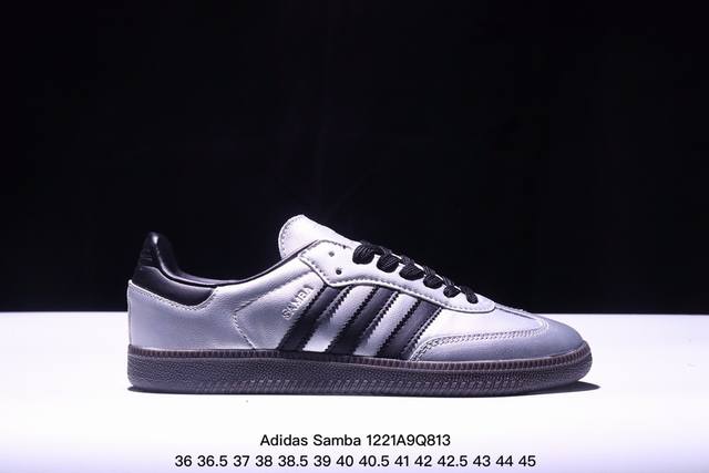 真标阿迪达斯三叶草adidas Originals Samba Og 桑巴舞系列绅士德训足球风百搭低帮休闲运动板鞋 货号:Ie6522 尺码:36 36.5 3