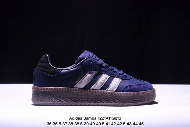 公司级阿迪达斯三叶草adidas Originals Samba Xlg 桑巴舞系列绅士德训足球风百搭低帮休闲运动板鞋 货号:Ie9179 尺码:36 36.5