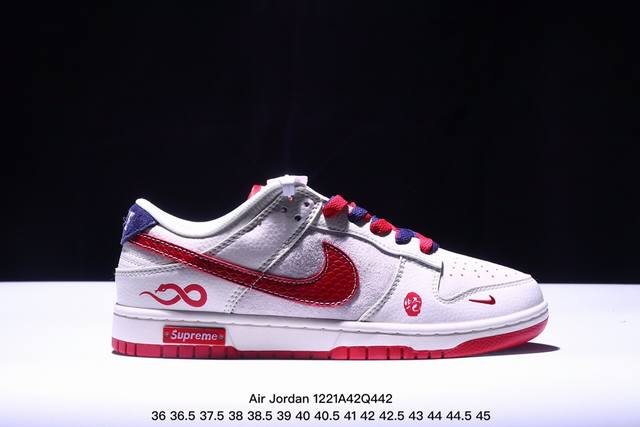 海外爆款限量发售！公司级 Travis Scott X Fragment Design X Jordan Air Jordan 1 Low Og Sp “斯图西